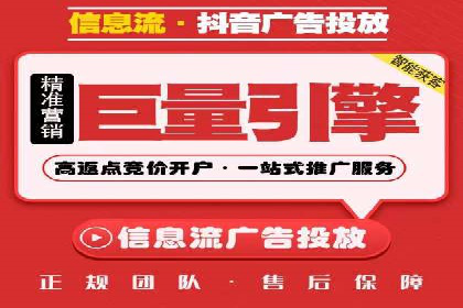 探索sem账户竞价运营的未来趋势与案例